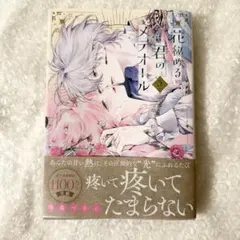 のん＆ごん様 リクエスト 2点 まとめ商品