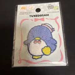 タキシードサム‼️パイルワッペンシール　ふわふわワッペンシール