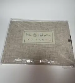 【美品】Mr.Children シフクノオト ノート　パンフレットのサムネイル