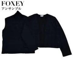 【極美品】フォクシーブティック アンサンブル カーディガン・トップス セット 黒のサムネイル