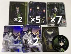 ツイステ マレウス・ドラコニア ビルディバイド クリアカード まとめ売り