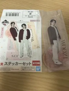 seventeen 一番くじ　アクリルスタンド　アクスタ　ステッカーセット　ウジ