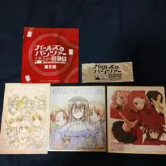 2026年最新】ガルパン フィルムの人気アイテム - メルカリ