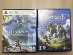 HORIZON 1,2セット