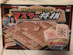 MINI MINI 麻雀牌 黒と白 フルセット - メルカリ