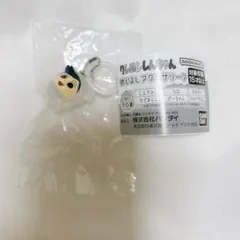 クレヨンしんちゃん めじるしアクセサリー3 かざまくん キーホルダー