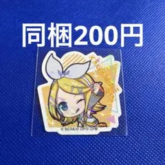 プロセカ 鏡音リン ステッカー レア