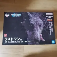 一番くじ HUNTER×HUNTER ラストワン賞 ミケ フィギュア