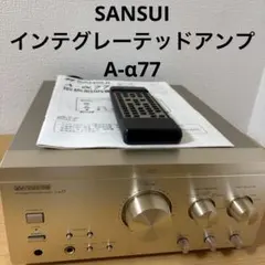 SONY TA-DA5500ES マルチチャンネルインテグレートAVアンプ - メルカリ