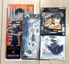 ハイキュー!! 一番くじ 影山飛雄 4点セット