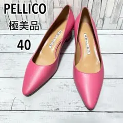 ペリーコ PELLICO 未使用 ピンク ポインテッドトゥ 40のサムネイル