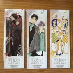 ビーボーイ35周年記念展 特典 しおり 桜日梯子 - メルカリ