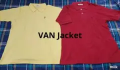 VAN Jacket ヴァンヂャケット 半袖ポロシャツ 2点セットのサムネイル
