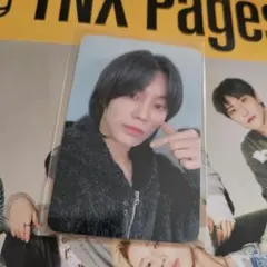 Item thumbnail for item 5e3049e2-6327-4596-b00f-c5384d98dd13