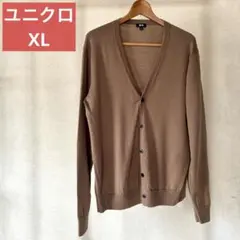 ユニクロ エクストラファインメリノ Vネックカーディガン XL ブラウン 訳ありのサムネイル