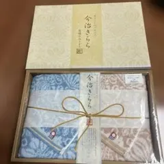 新品★今治きらら　高品質フェイスタオル2色セット