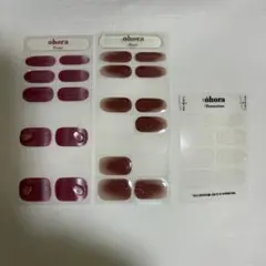 ohora N Grape Glaze 20枚