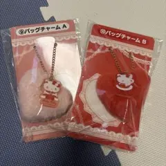 ハート型ファー付きバッグチャーム2個セット