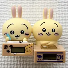 キタンクラブ ちいかわ いっしょにがんばろ！ ダンボールウォッチ うさぎ 2点