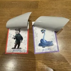 ズートピア2 クリスマスキャラクターカード　2枚セット