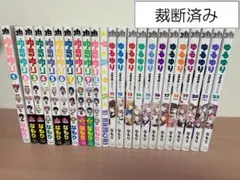 2026年最新】ゆるゆり全巻セットの人気アイテム - メルカリ