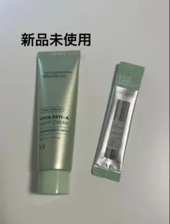 VT CICA RETI-A LIGHT CREAM 30ml