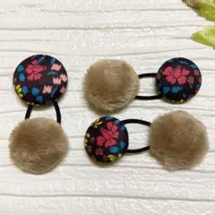 お買い得♡お揃い　リバティとボア　シンプルくるみボタン　ヘアゴム 3個セット