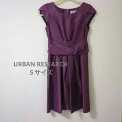 URBAN RESEARCH　パープル サテン Aラインドレス ウエストリボンのサムネイル