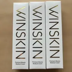 2025年最新】winskinの人気アイテム - メルカリ