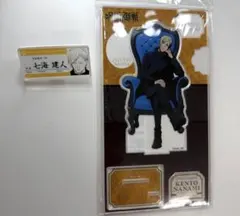七海建人 アクリルスタンド Chair:Blue 名札アクリルバッジ 呪術廻戦