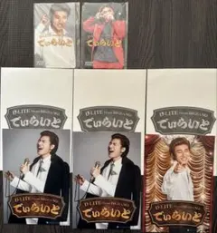 D-LITE (from BIGBANG) トレーディングカードセット