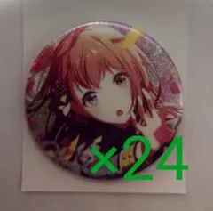 プロセカ　花里みのり　グリッター缶バッジ　42c 24個