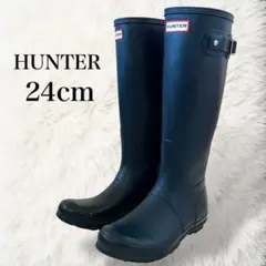 バックル ネイビー ハンター レインブーツ 24.0cm US7 38 ロング