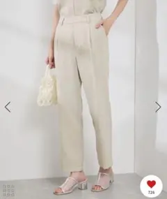 ★新品★ ロペピクニック エフォートレスリラックススティックパンツ 40ベージュ