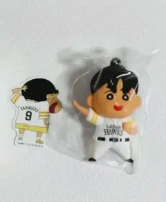 柳田悠岐　ソフトバンクホークス　クレヨンしんちゃん　ラバーマスコットキーチェーン