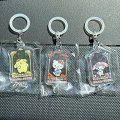 はま寿司 サンリオキャラクターズつながるめじるしチャーム 3点セット