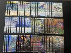 カリスマBEST ロストクルセイダー 新規12種 4コン - メルカリ
