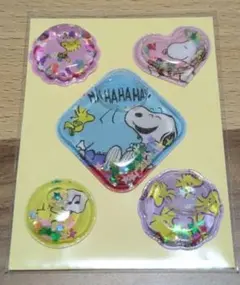 26、SNOOPY　正規品　ウォーターシール　おすそわけ
