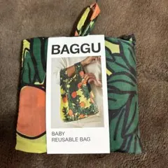 新作/新品未使用】BAGGU/フラットポーチセット/バケーションアニマルズ 