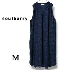 soulberry ノースリーブ ロングワンピース 小花柄　ネイビー　ゆったり