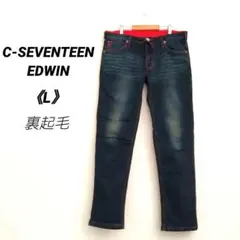 C-SEVENTEEN EDWIN デニムパンツ レオパード柄 裏起毛 L