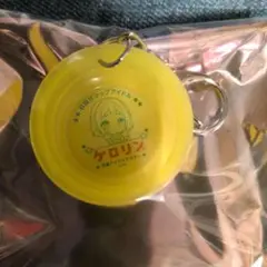 学園アイドルマスター 学マス 庭の湯 ミニ桶キーホルダー 葛城リーリヤ
