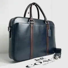 ✅【良品】定価9.9万　メンテ済み　コーチ　ビジネスバッグ　COACH レザー