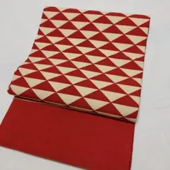 Item thumbnail for item 84f0c707-c5c0-472e-bbde-671666773fd0