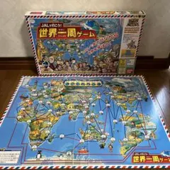 2026年最新】JAL 世界一周ゲームの人気アイテム - メルカリ