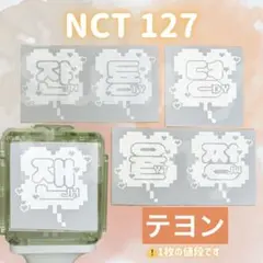 Item thumbnail for item cb58792d-223d-40cb-8e5f-215bba2dfd1a