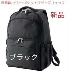 Item thumbnail for item ec111f69-e726-4ebf-a10f-8a1acdf545c5