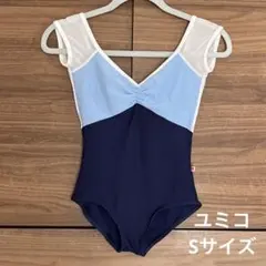 2025年最新】Yumiko レオタード 10の人気アイテム - メルカリ