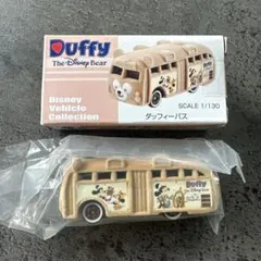 新品！Duffy ダッフィーバス トミカ