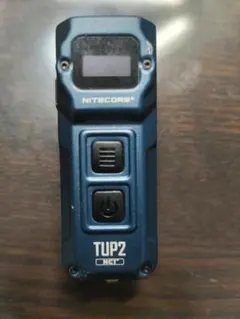 Nitecore TUP2 懐中電灯 1200ルーメン オマケ有りのサムネイル